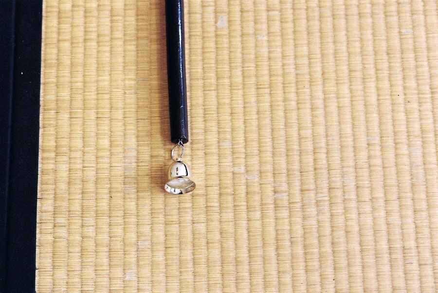 <p>2013/14<br />
Semantic Shift Parcour</p>
